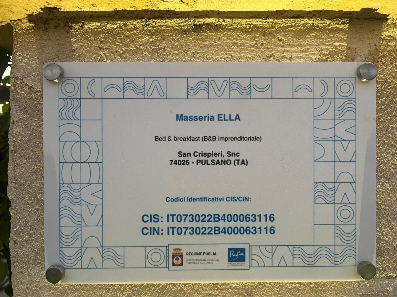 Masseria Ella Pulsano Luaran gambar